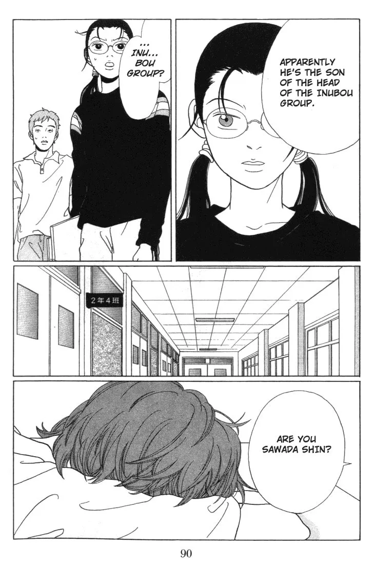 Read Gokusen chapter 55 image 3 on Lezhin