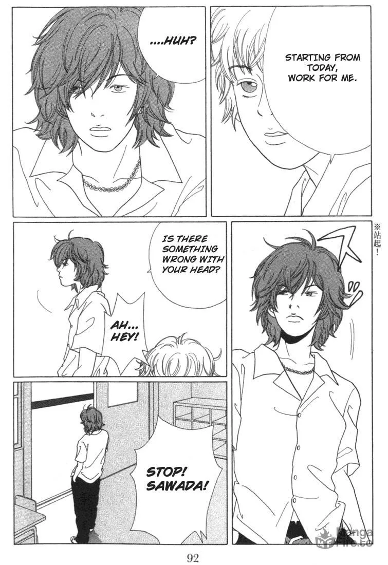 Read Gokusen chapter 55 image 5 on Lezhin