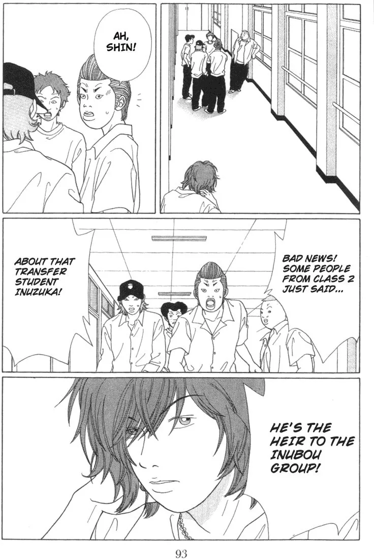 Read Gokusen chapter 55 image 6 on Lezhin