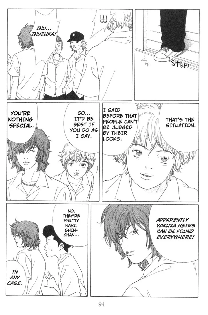Read Gokusen chapter 55 image 7 on Lezhin