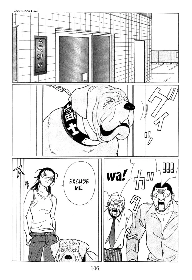 Read Gokusen chapter 56 image 1 on Lezhin