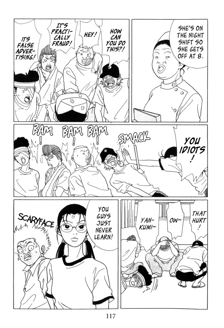 Read Gokusen chapter 56 image 12 on Lezhin