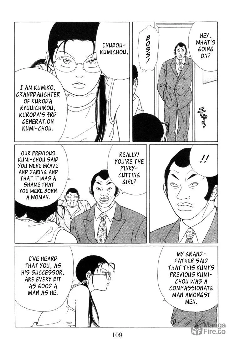 Read Gokusen chapter 56 image 4 on Lezhin