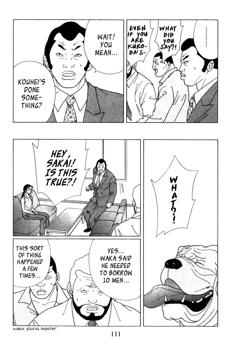 Read Gokusen chapter 56 image 6 on Lezhin