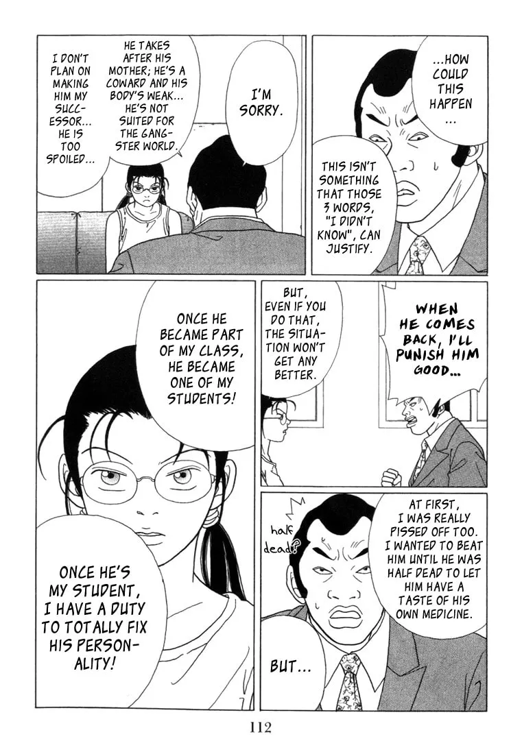 Read Gokusen chapter 56 image 7 on Lezhin