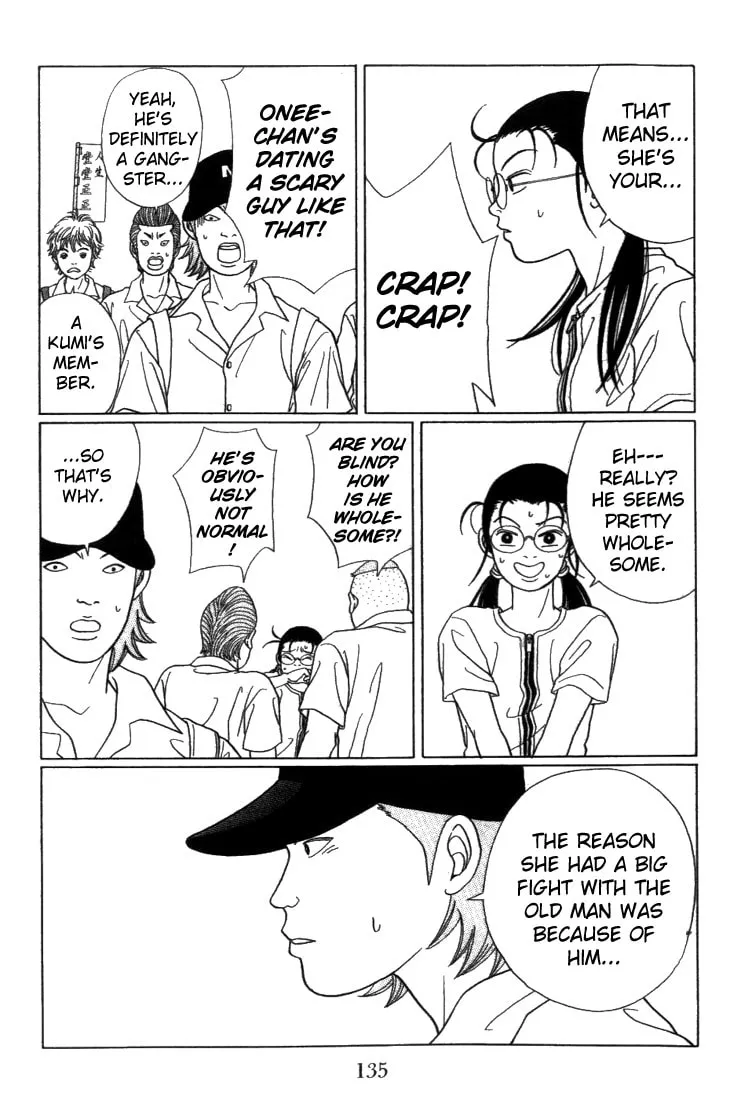 Read Gokusen chapter 57 image 12 on Lezhin