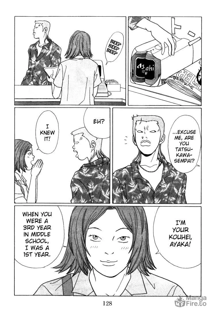 Read Gokusen chapter 57 image 5 on Lezhin