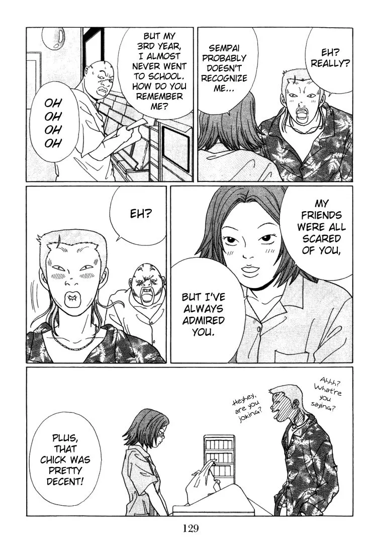 Read Gokusen chapter 57 image 6 on Lezhin
