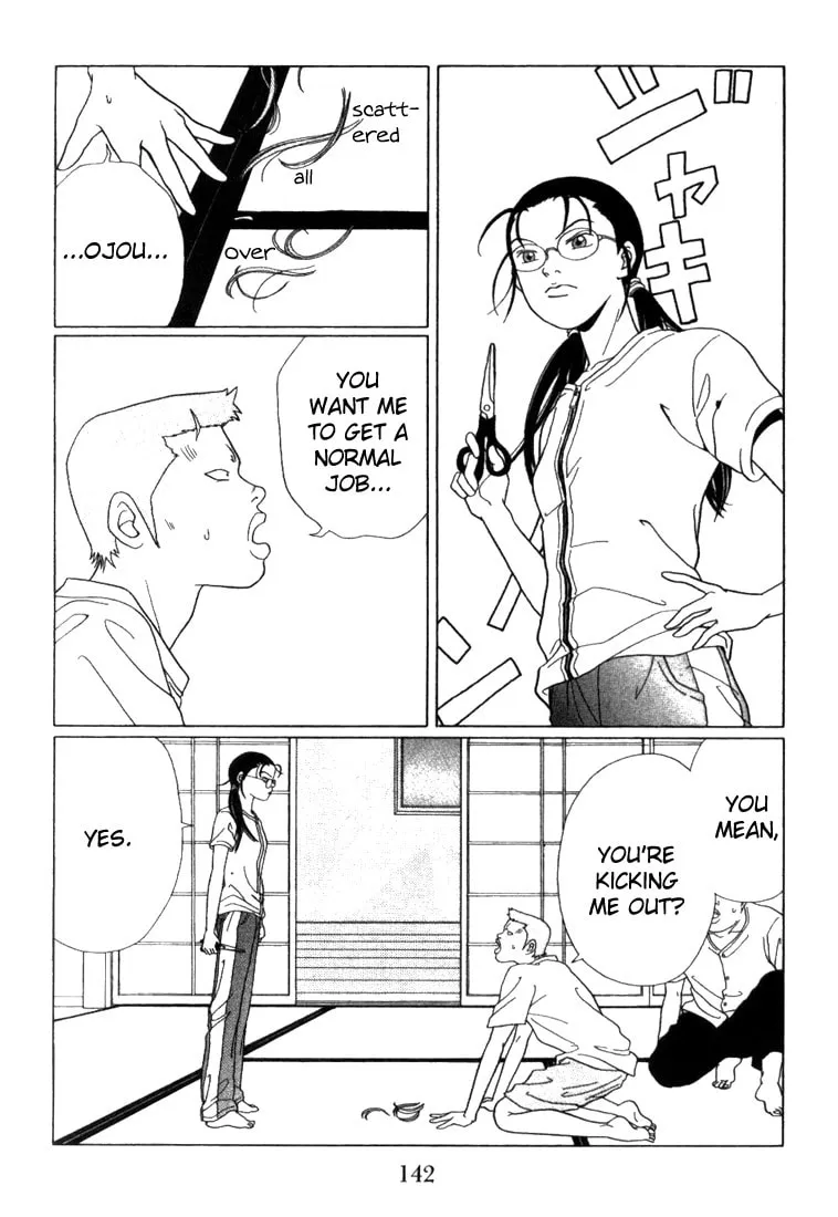 Read Gokusen chapter 58 image 1 on Lezhin