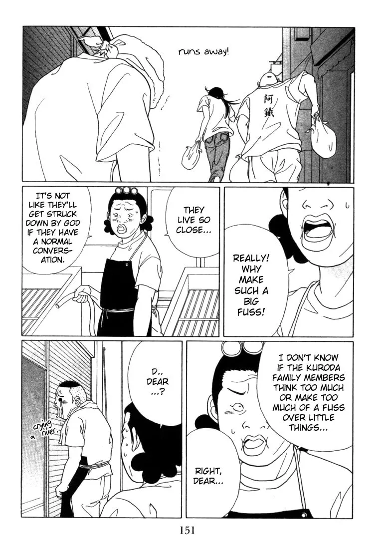 Read Gokusen chapter 58 image 10 on Lezhin
