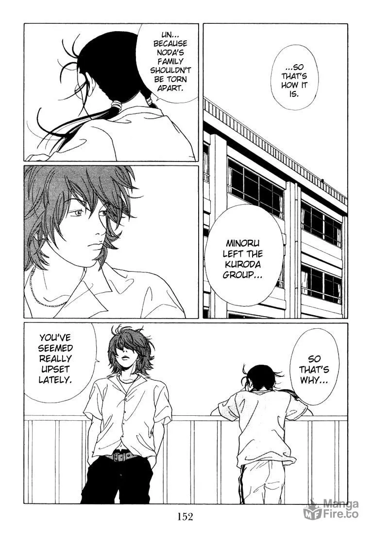 Read Gokusen chapter 58 image 11 on Lezhin