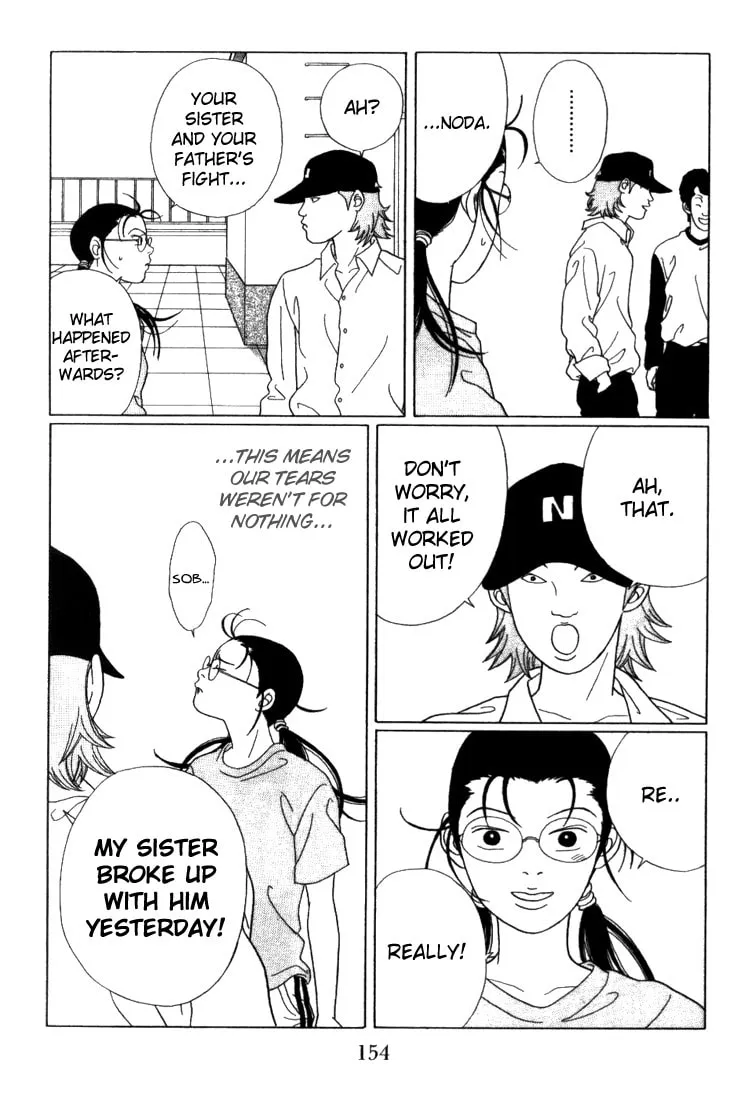 Read Gokusen chapter 58 image 13 on Lezhin
