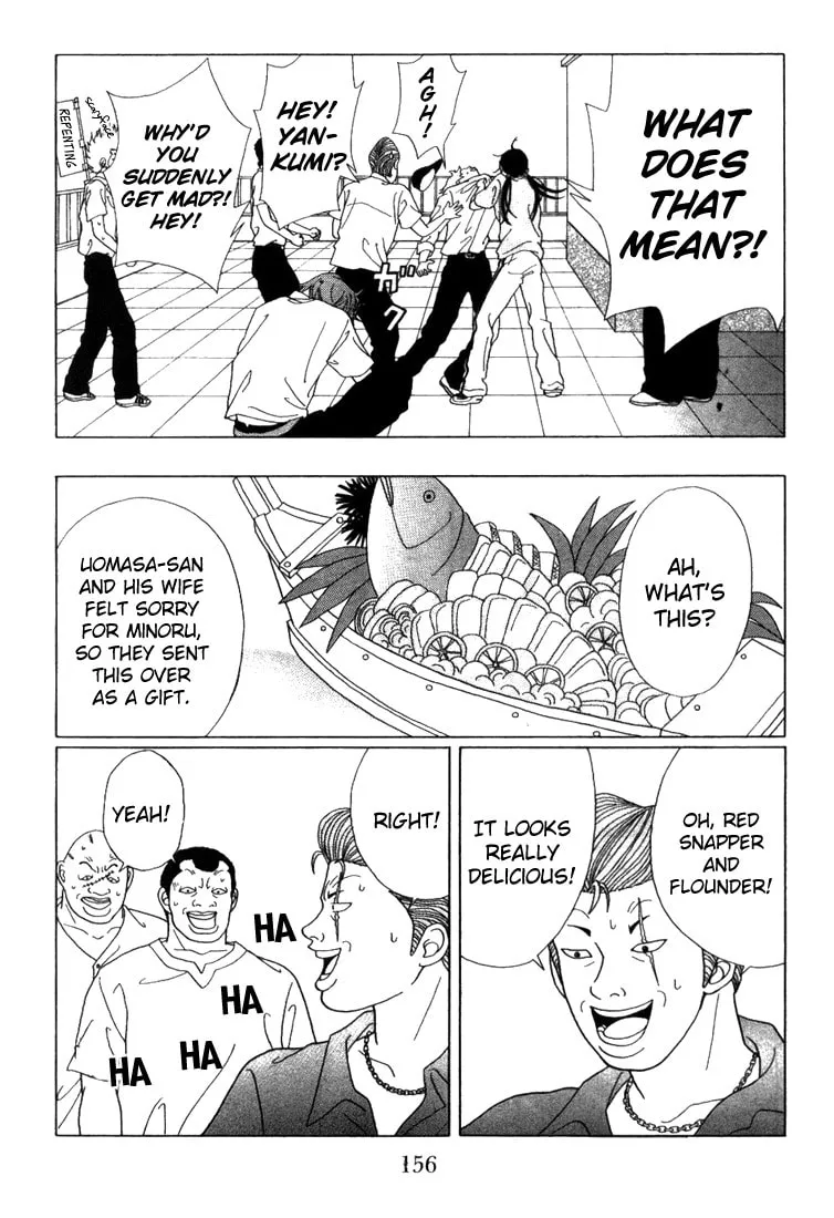 Read Gokusen chapter 58 image 15 on Lezhin