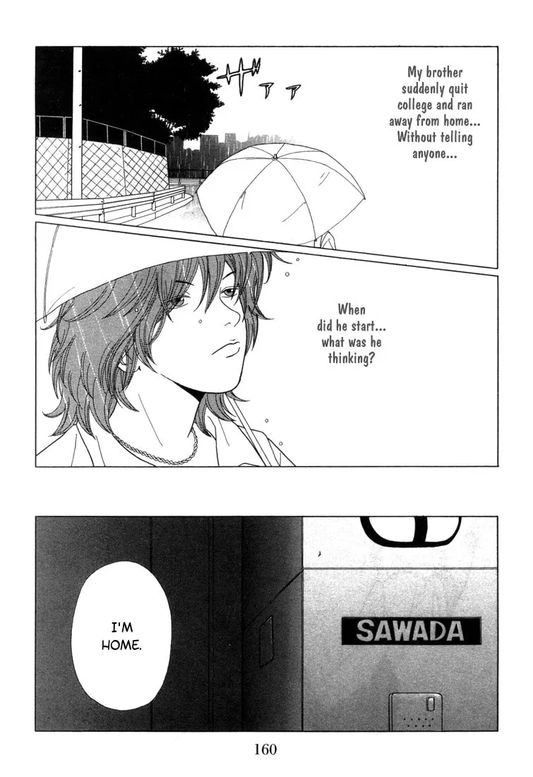 Read Gokusen chapter 59 image 1 on Lezhin