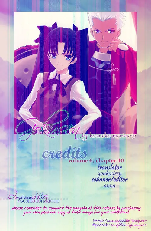 Read Gokusen chapter 59 image 7 on Lezhin