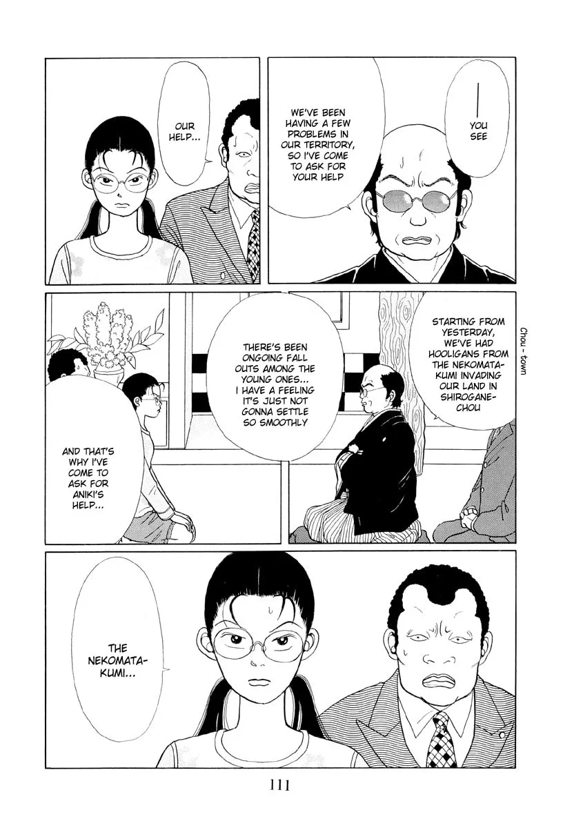 Read Gokusen chapter 6 image 10 on Lezhin
