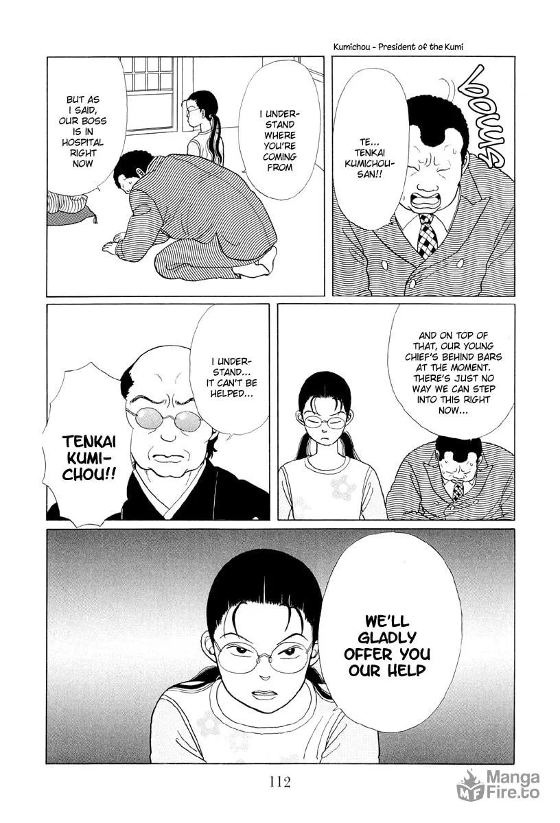 Read Gokusen chapter 6 image 11 on Lezhin