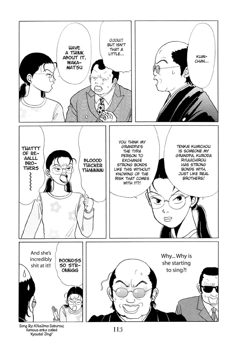 Read Gokusen chapter 6 image 12 on Lezhin