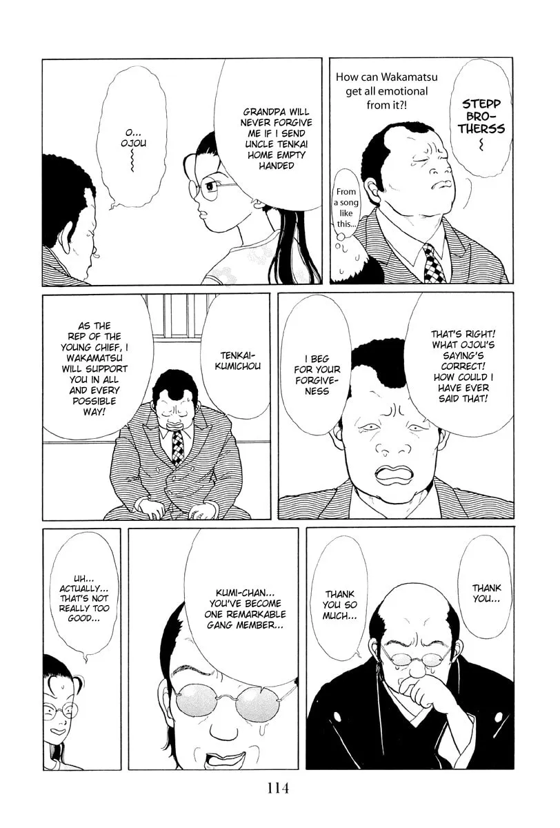 Read Gokusen chapter 6 image 13 on Lezhin
