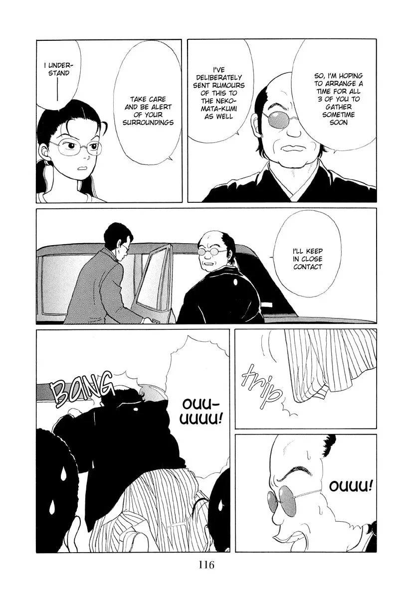 Read Gokusen chapter 6 image 15 on Lezhin