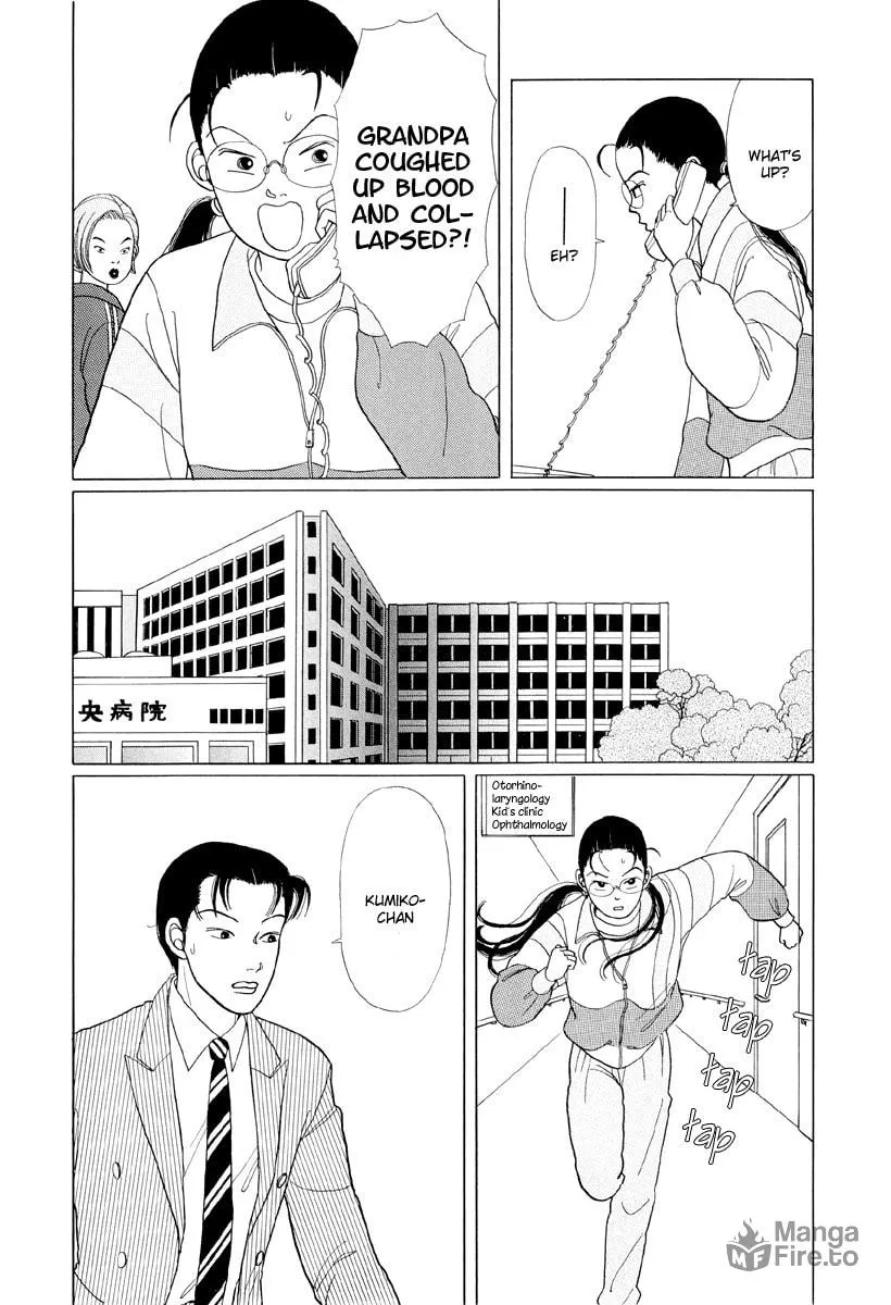 Read Gokusen chapter 6 image 2 on Lezhin
