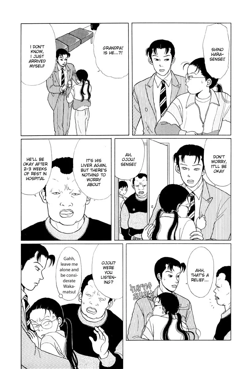 Read Gokusen chapter 6 image 3 on Lezhin