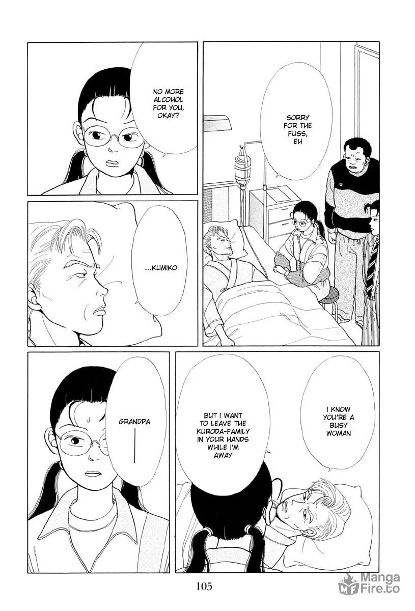 Read Gokusen chapter 6 image 4 on Lezhin