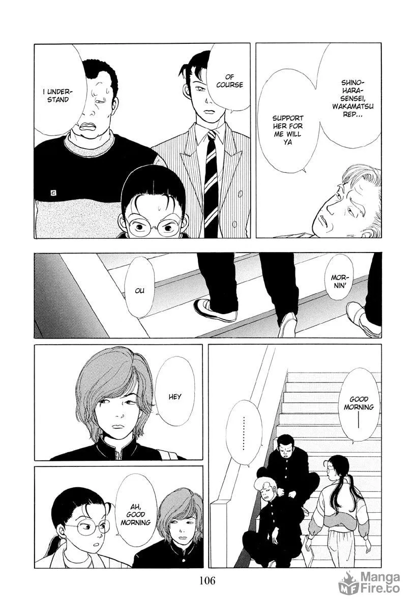 Read Gokusen chapter 6 image 5 on Lezhin