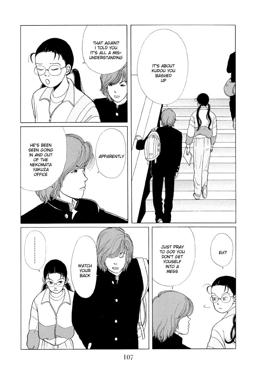 Read Gokusen chapter 6 image 6 on Lezhin