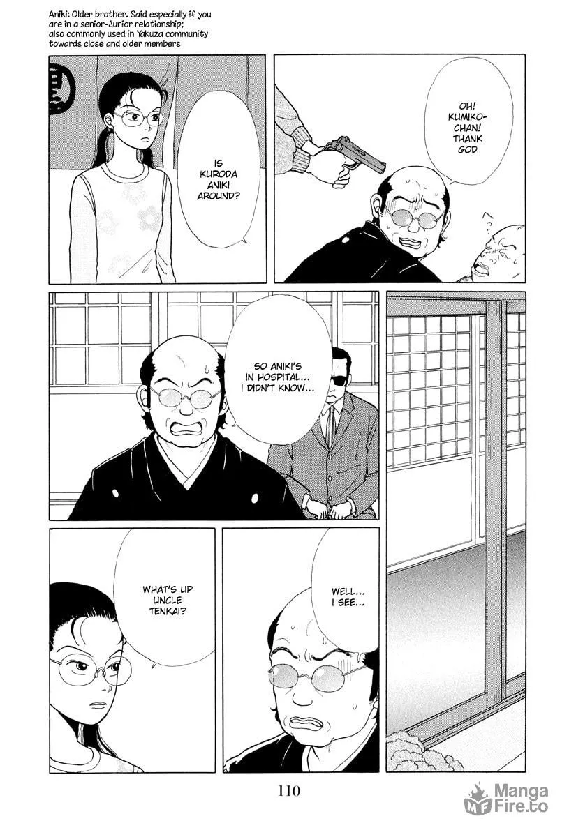 Read Gokusen chapter 6 image 9 on Lezhin