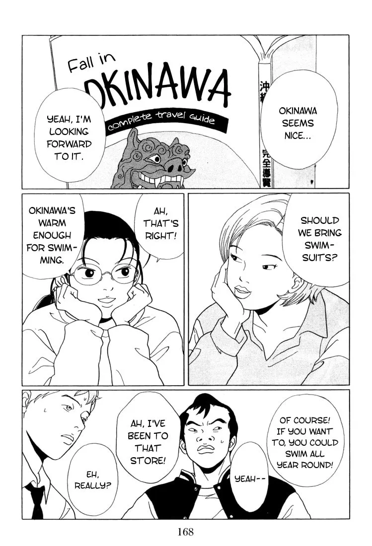 Read Gokusen chapter 60 image 1 on Lezhin