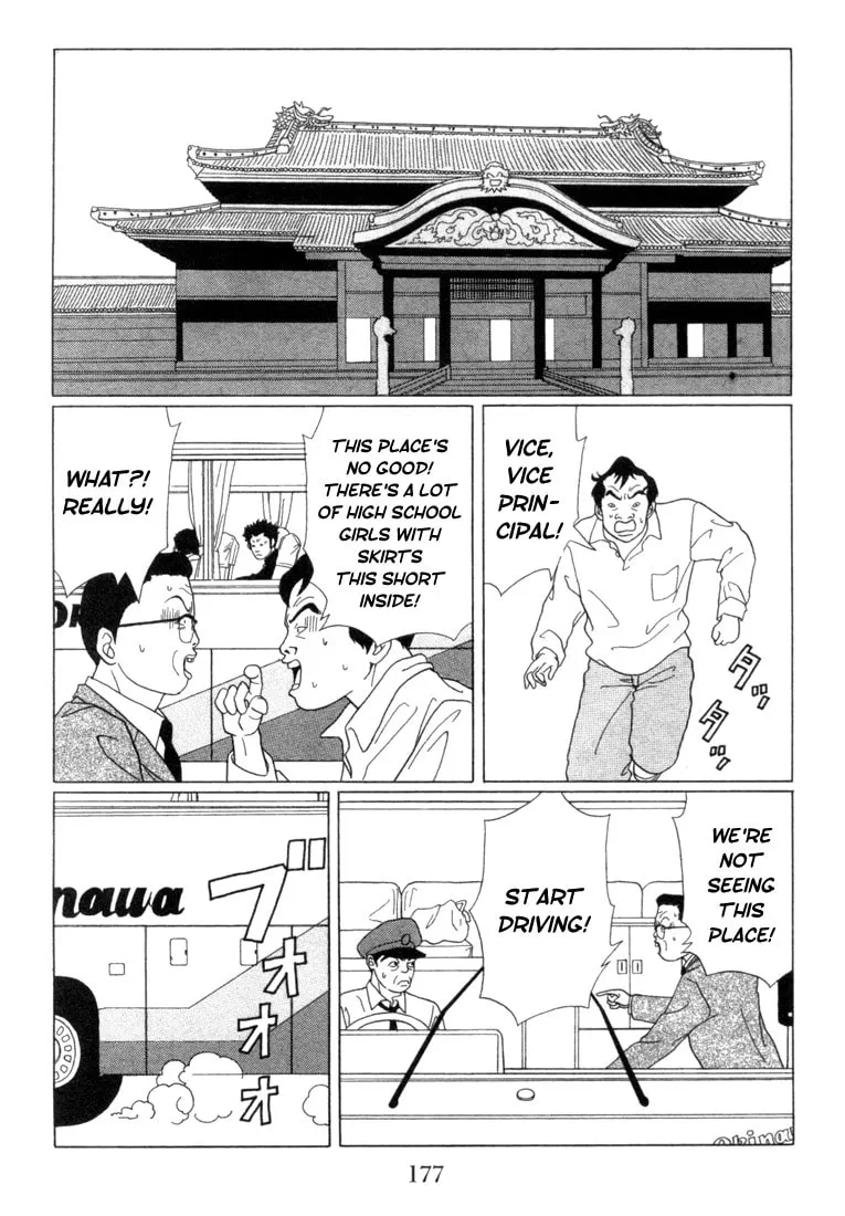 Read Gokusen chapter 60 image 10 on Lezhin