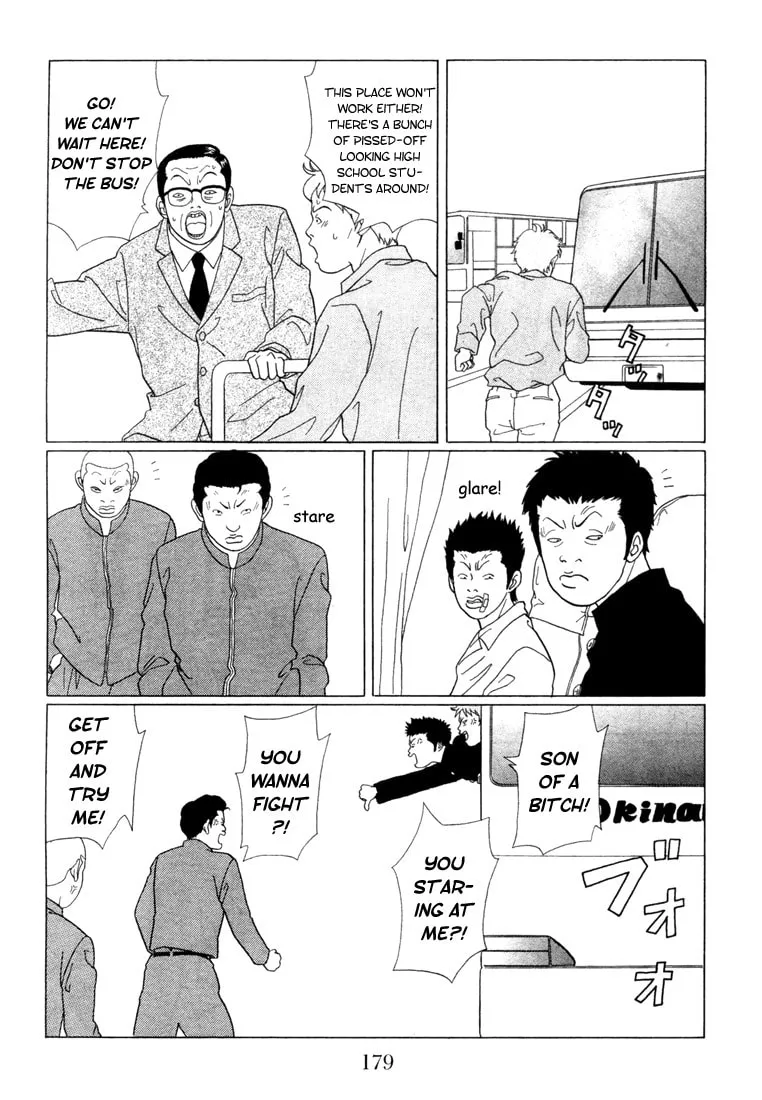 Read Gokusen chapter 60 image 12 on Lezhin