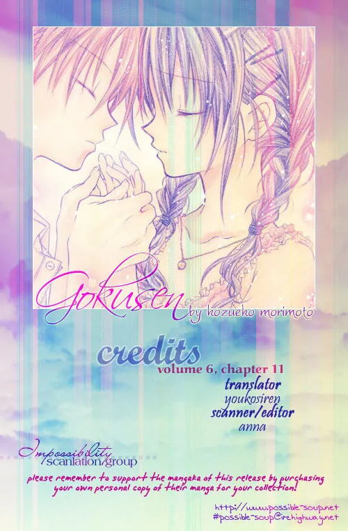 Read Gokusen chapter 60 image 15 on Lezhin