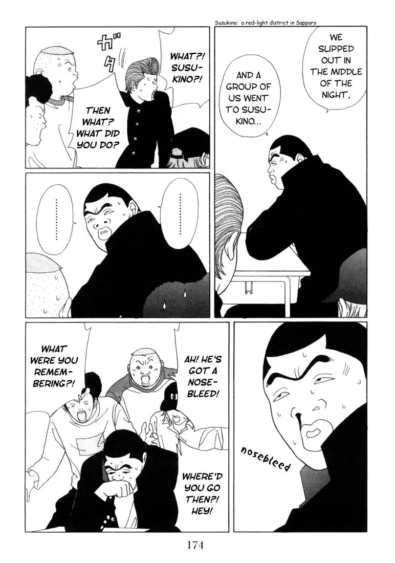 Read Gokusen chapter 60 image 7 on Lezhin