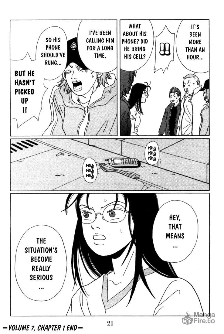 Read Gokusen chapter 61 image 20 on Lezhin