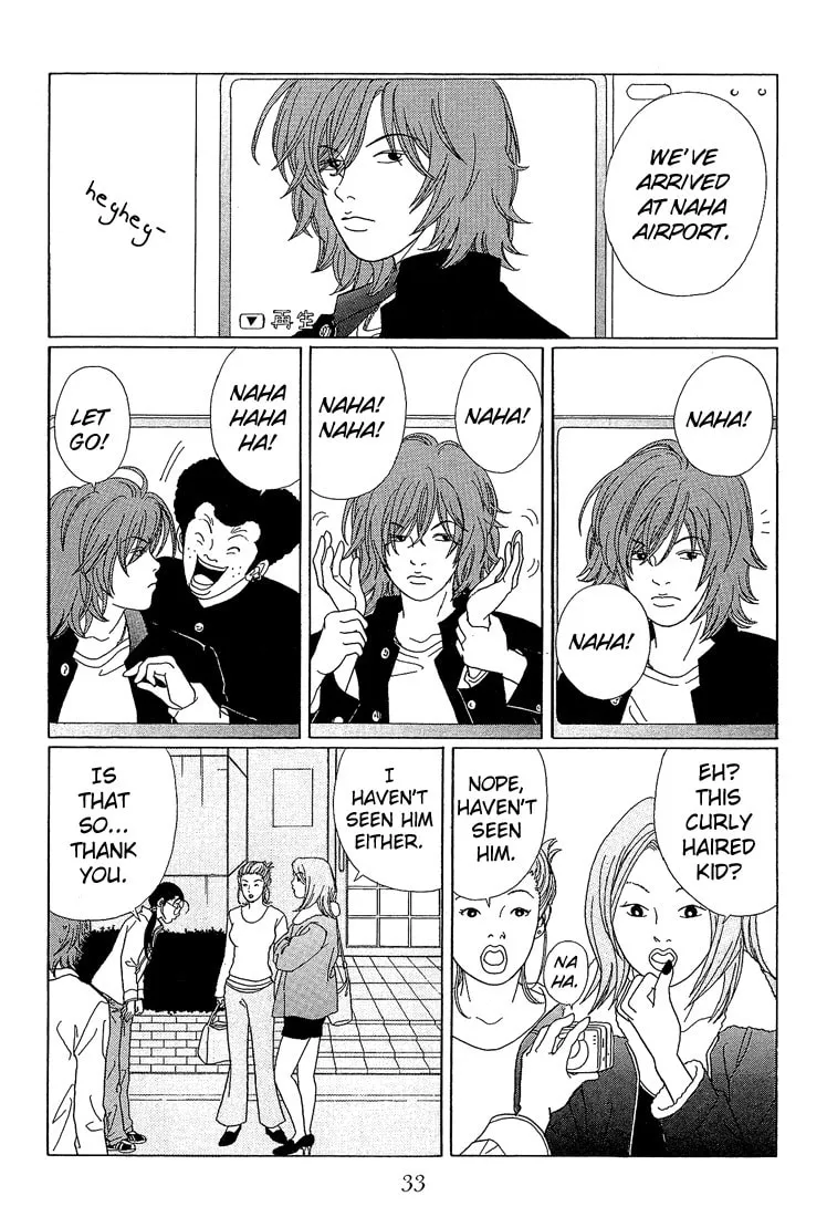 Read Gokusen chapter 62 image 10 on Lezhin
