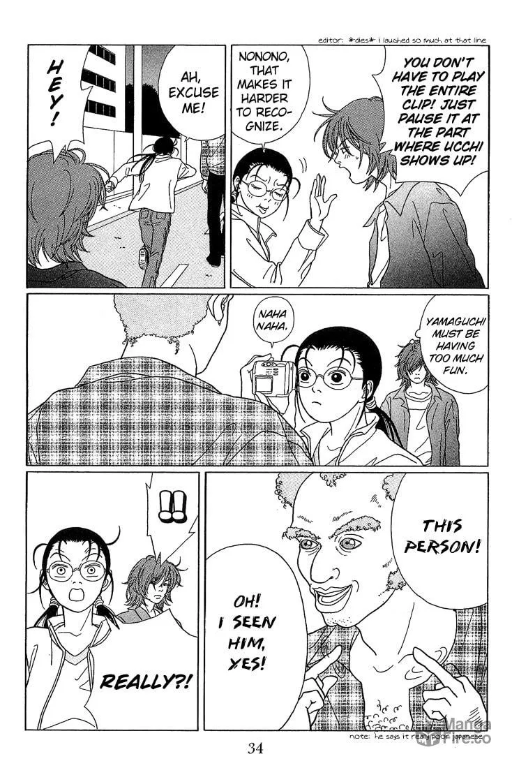 Read Gokusen chapter 62 image 11 on Lezhin