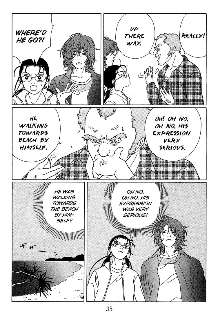 Read Gokusen chapter 62 image 12 on Lezhin
