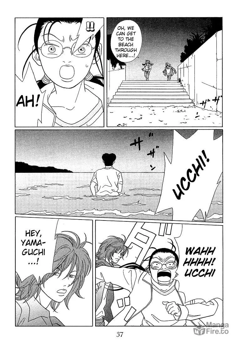 Read Gokusen chapter 62 image 14 on Lezhin