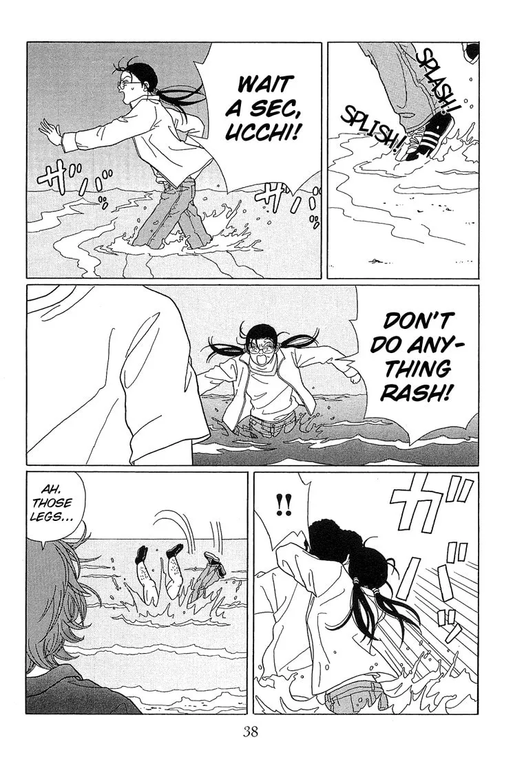 Read Gokusen chapter 62 image 15 on Lezhin