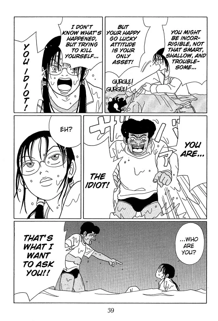 Read Gokusen chapter 62 image 16 on Lezhin
