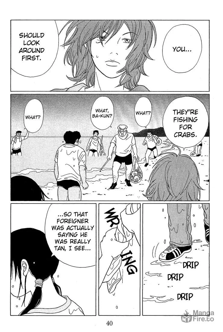 Read Gokusen chapter 62 image 17 on Lezhin