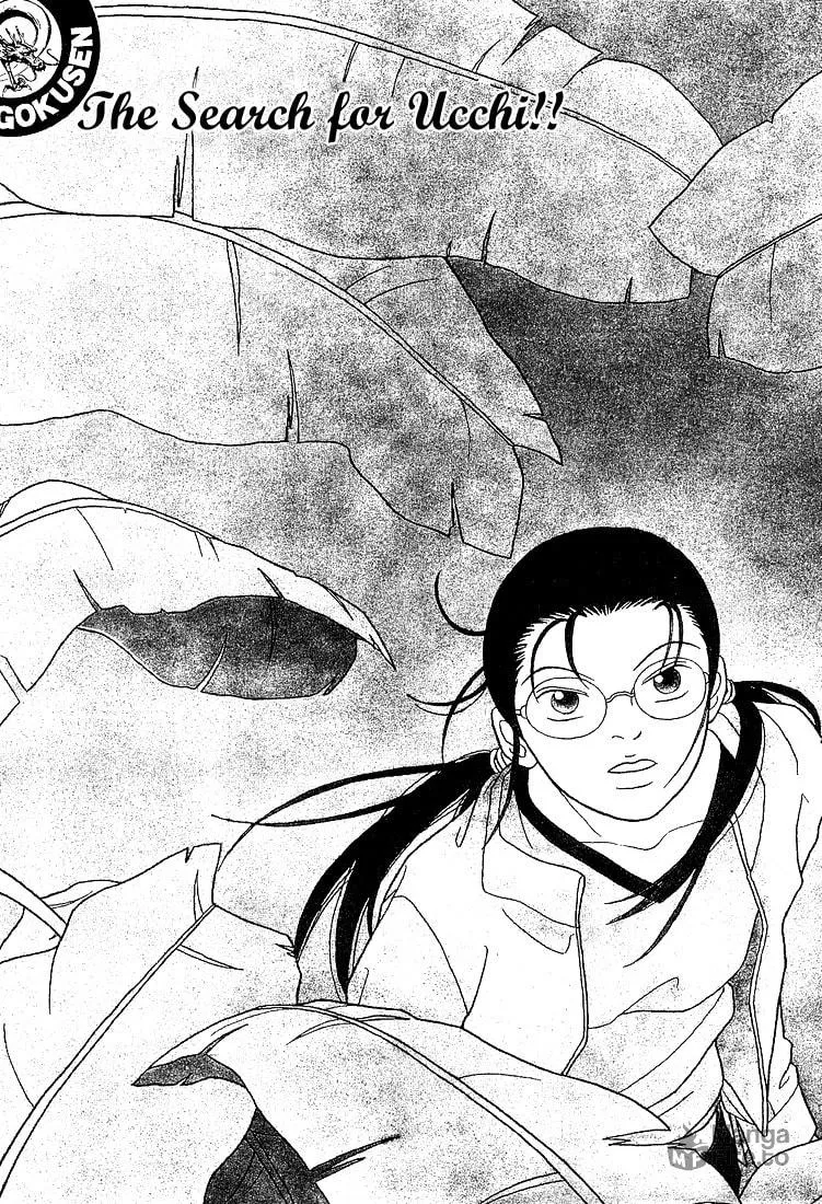 Read Gokusen chapter 62 image 2 on Lezhin