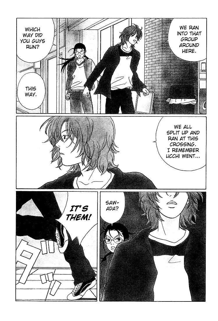 Read Gokusen chapter 62 image 3 on Lezhin