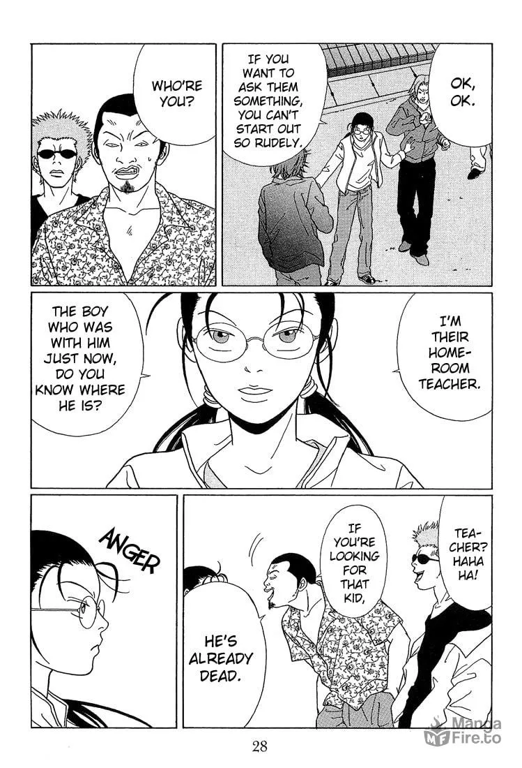 Read Gokusen chapter 62 image 5 on Lezhin