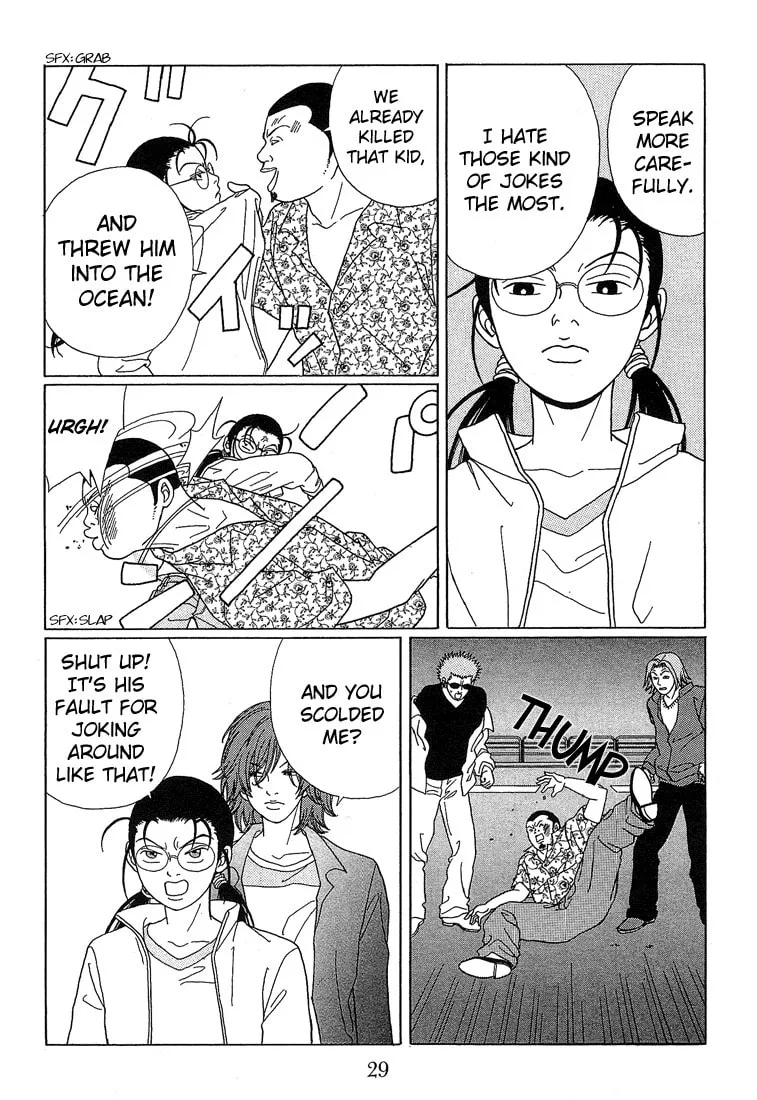 Read Gokusen chapter 62 image 6 on Lezhin
