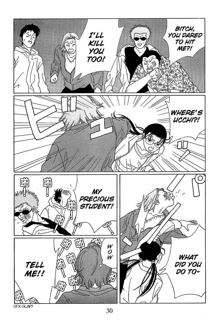 Read Gokusen chapter 62 image 7 on Lezhin