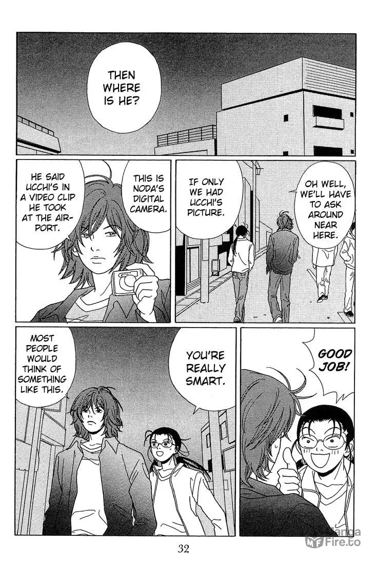 Read Gokusen chapter 62 image 9 on Lezhin
