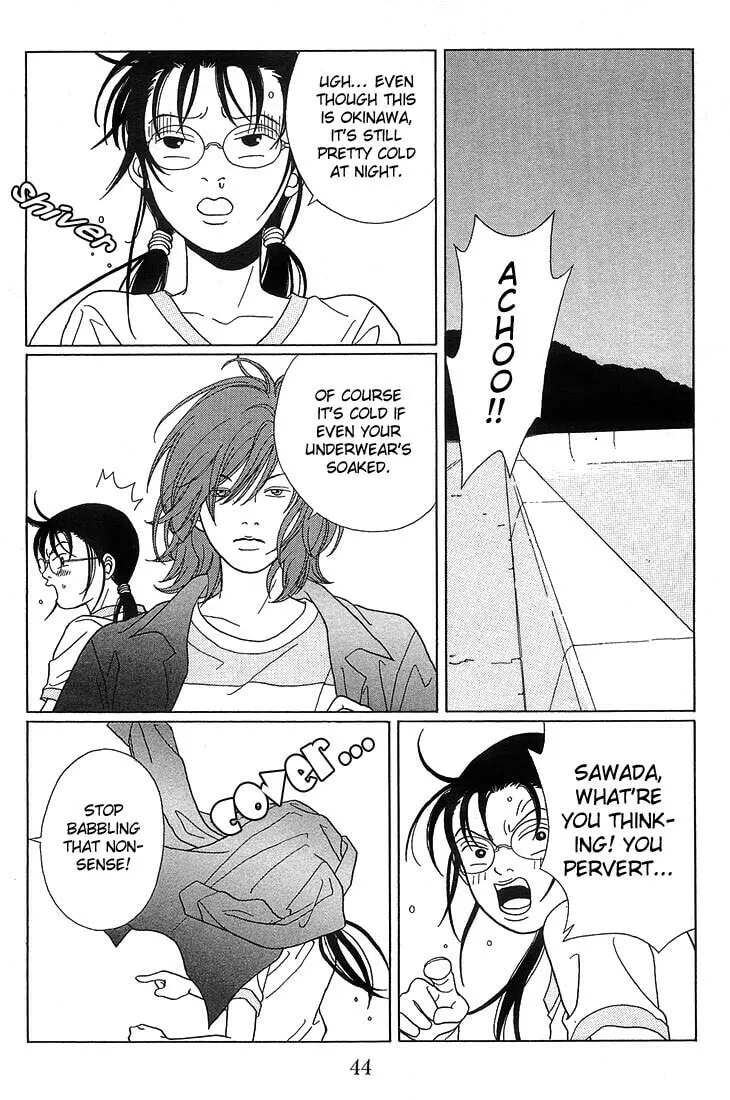 Read Gokusen chapter 63 image 1 on Lezhin